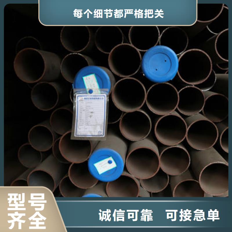 找合金12Cr1MovG实体大厂