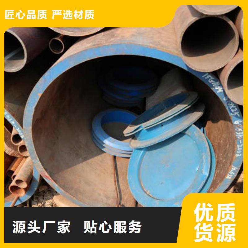 合金12Cr1MovG常规型号大量现货
