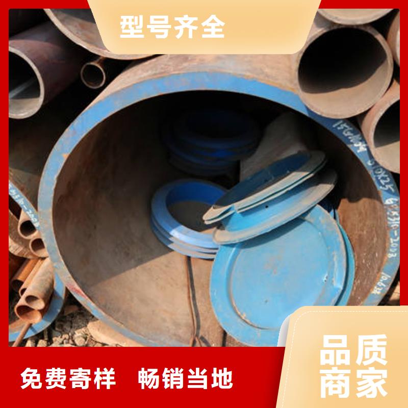 找合金12Cr1MovG实体大厂