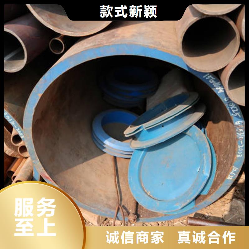 质优价廉的合金12Cr1MovG经销商一站式供应厂家