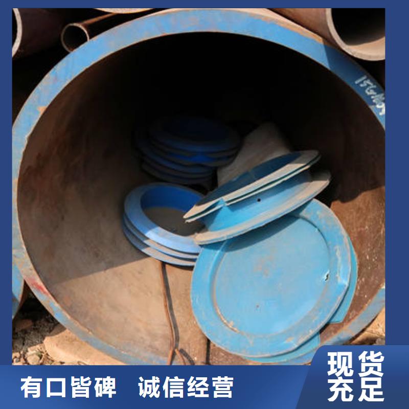 合金12Cr1MovG、合金12Cr1MovG生产厂家