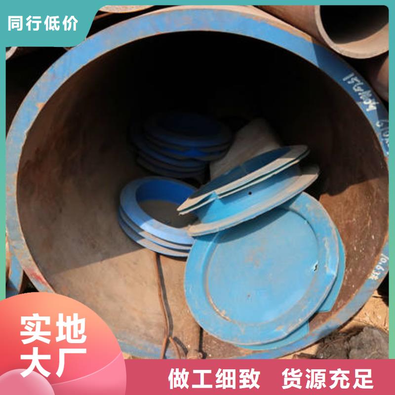 合金12Cr1MovG实体厂家直销供您所需