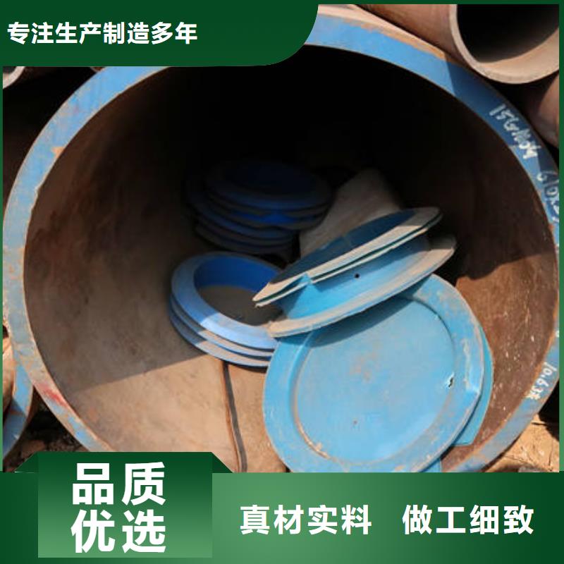 合金12Cr1MovG施工安装