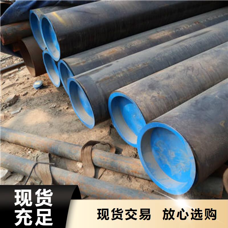 合金12Cr1MovG、合金12Cr1MovG厂家-欢迎新老客户来电咨询严格把控质量