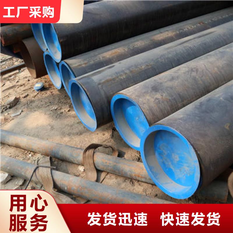 合金12Cr1MovG三年质保本地制造商