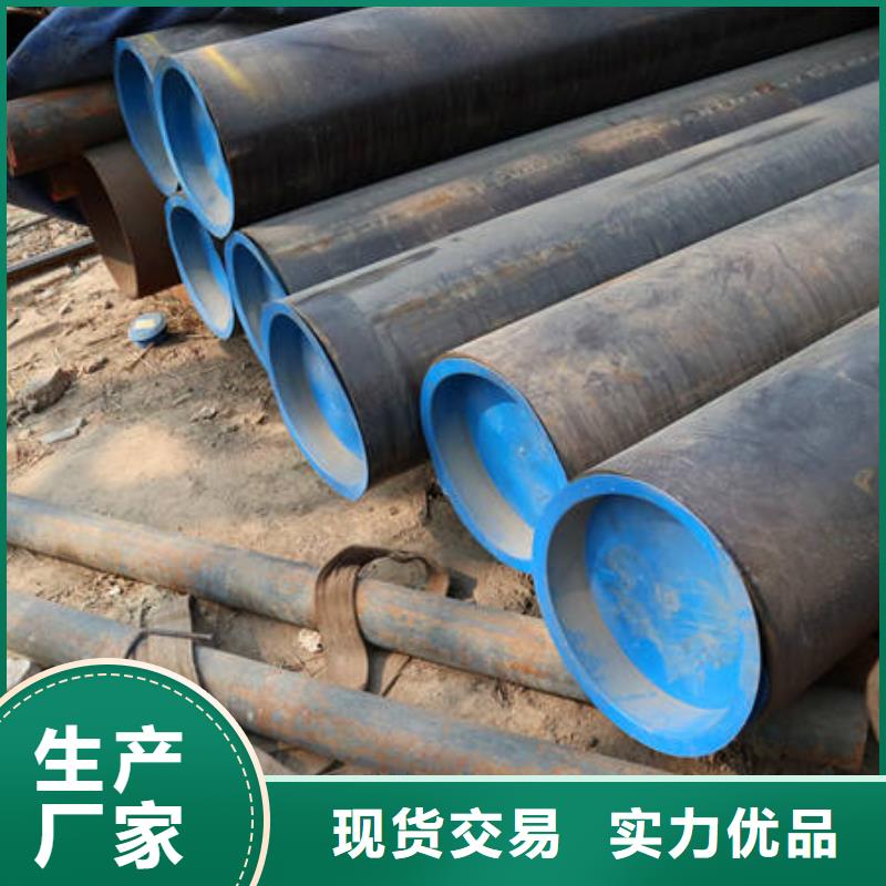 合金12Cr1MovG非标规格定做当地货源