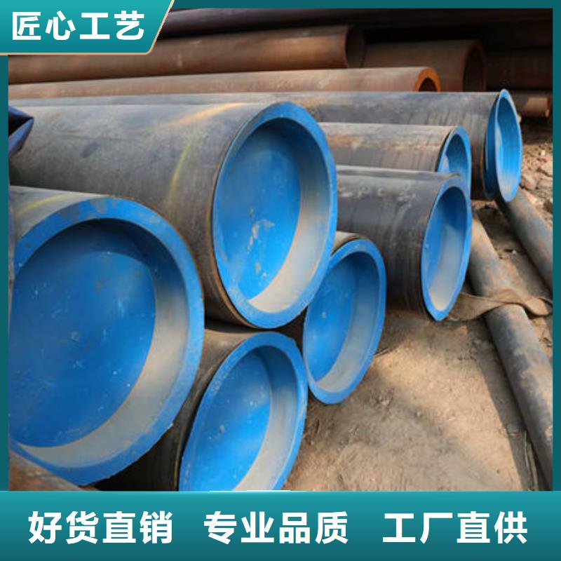 合金12Cr1MovG制造厂商当地厂家