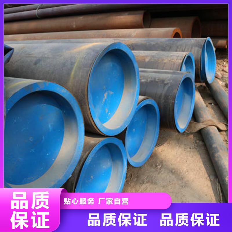 合金12Cr1MovG厂商