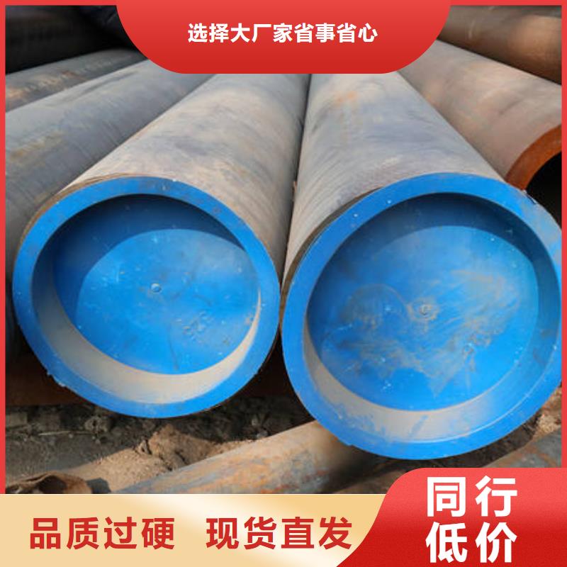 合金12Cr1MovG厂家细节之处更加用心