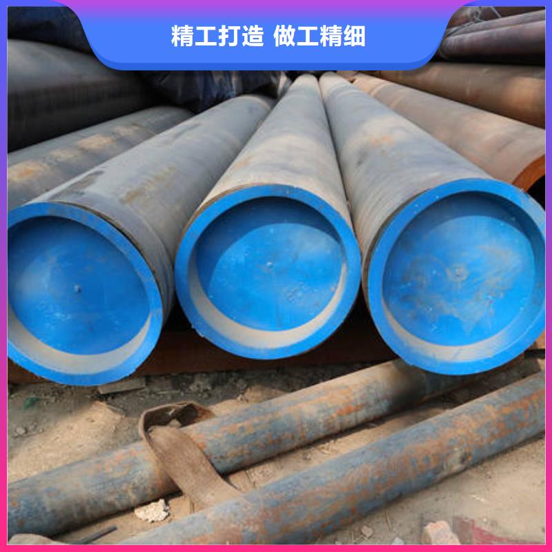 优选合金12Cr1MovG厂家