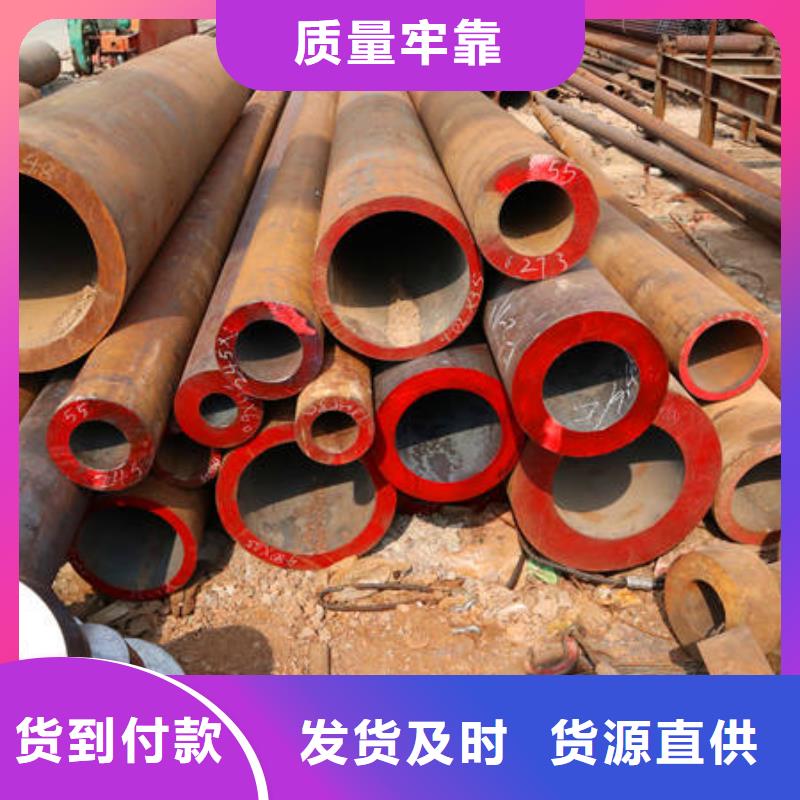 合金12Cr1MovG、合金12Cr1MovG生产厂家