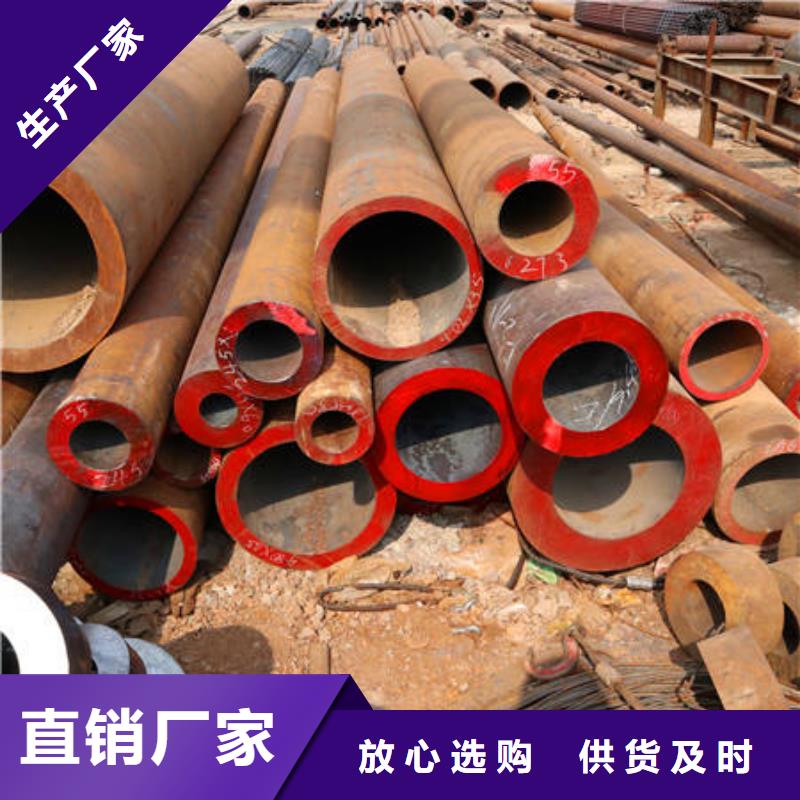 质量可靠的合金12Cr1MovG供货商
