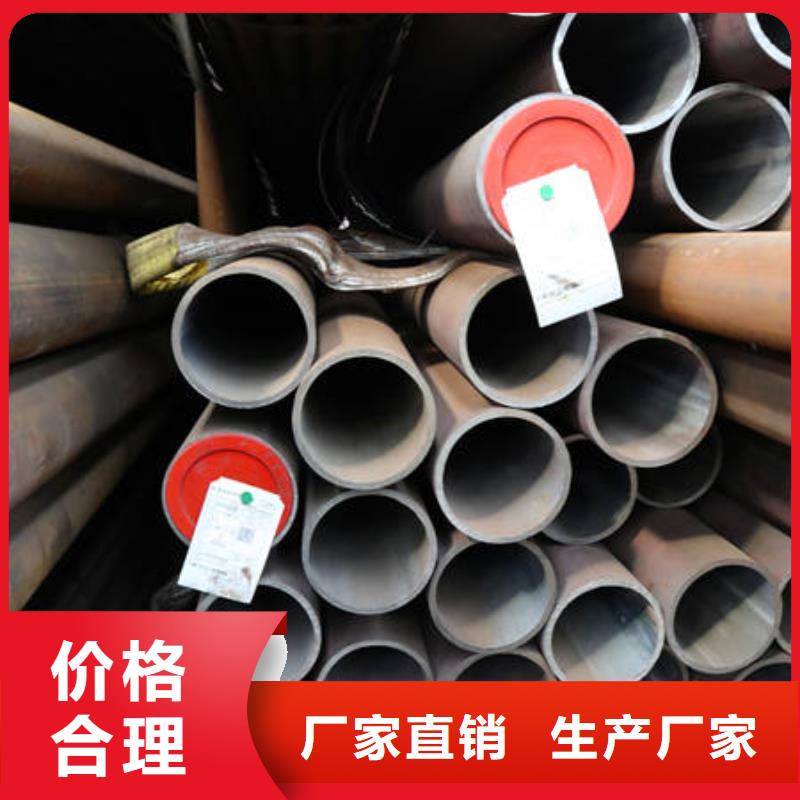 专业销售42CrMo-靠谱