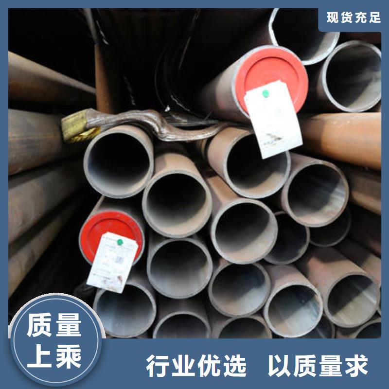 42CrMo厂家供应当地厂家