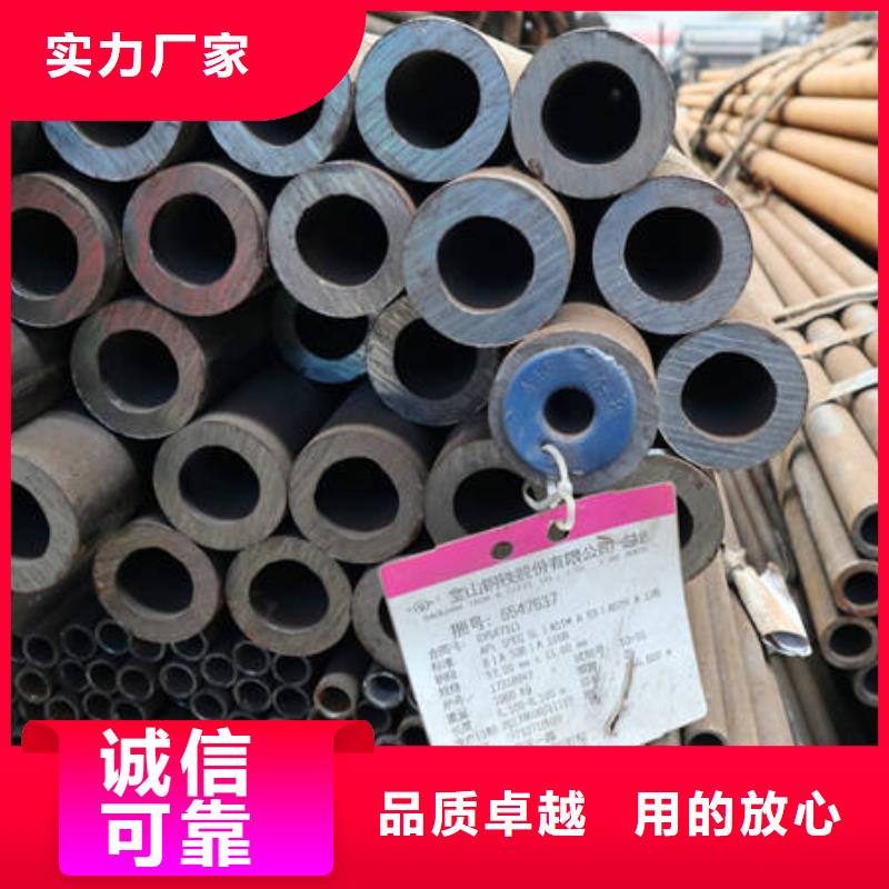 42CrMo大企业好品质