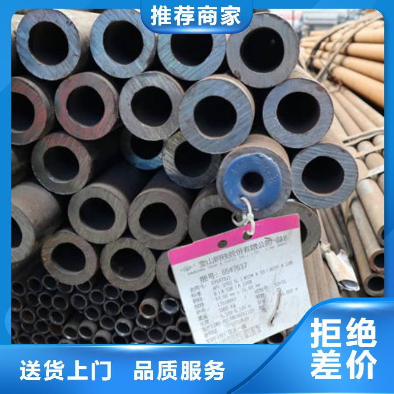 42CrMo_生产厂家_品质保证品质商家
