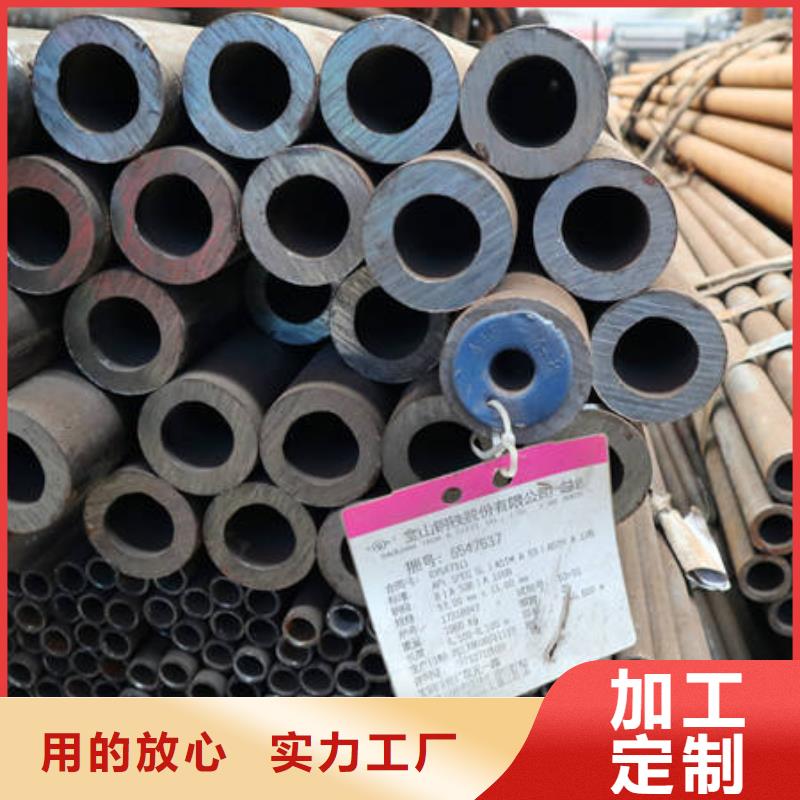 值得信赖的42CrMo厂家
