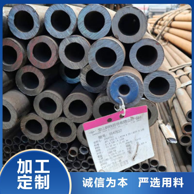 发货及时的42CrMo批发商