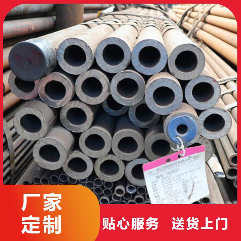 42CrMo精选厂商