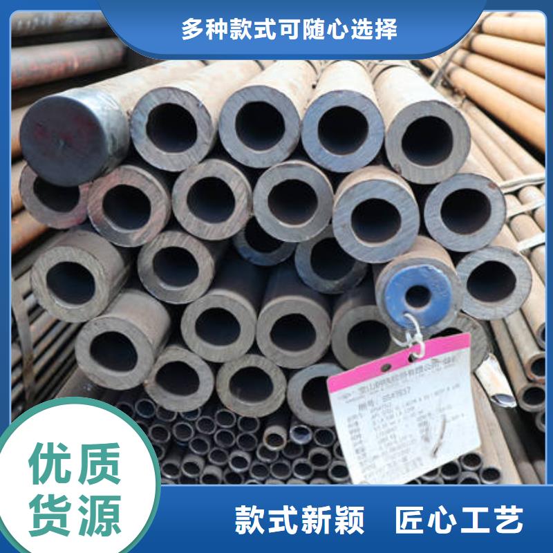 42CrMo用途广