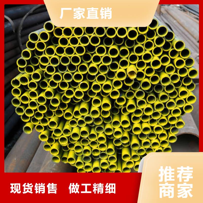 定制42CrMo的销售厂家