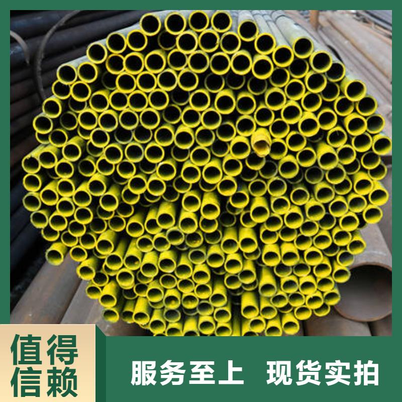 42CrMo批发定制