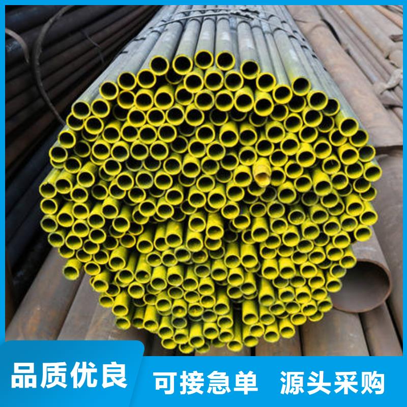 发货及时的42CrMo批发商