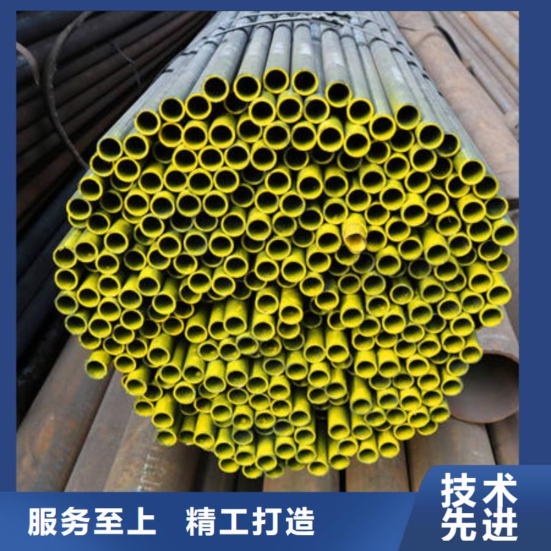 42CrMo品类多本地货源