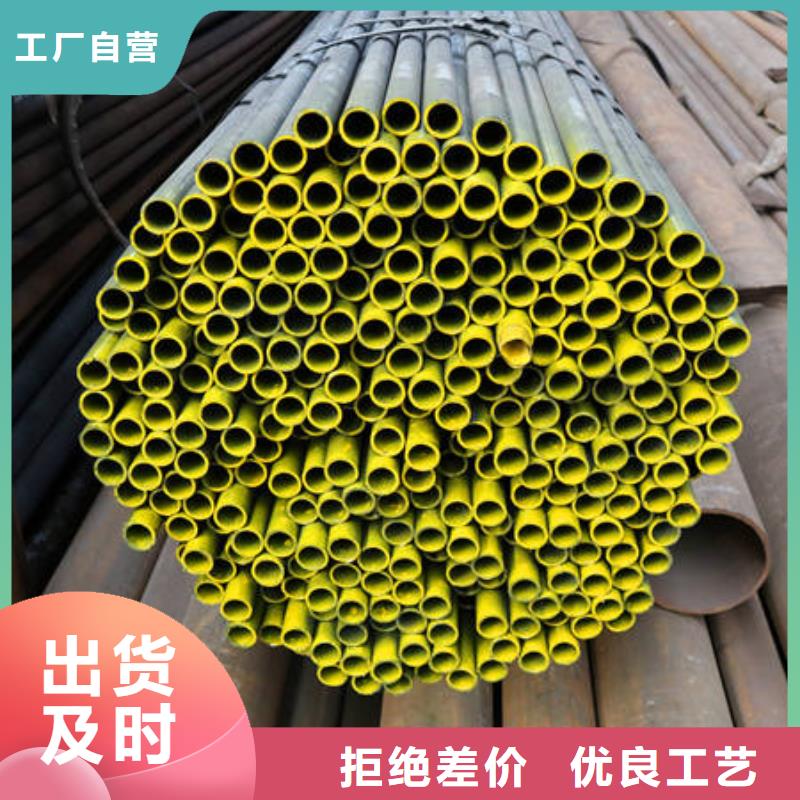 42CrMo批发厂家价格优惠真正的源头厂家