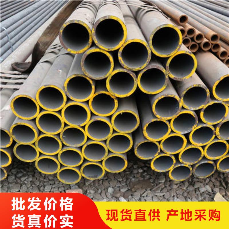 42CrMo大厂家售后无忧
