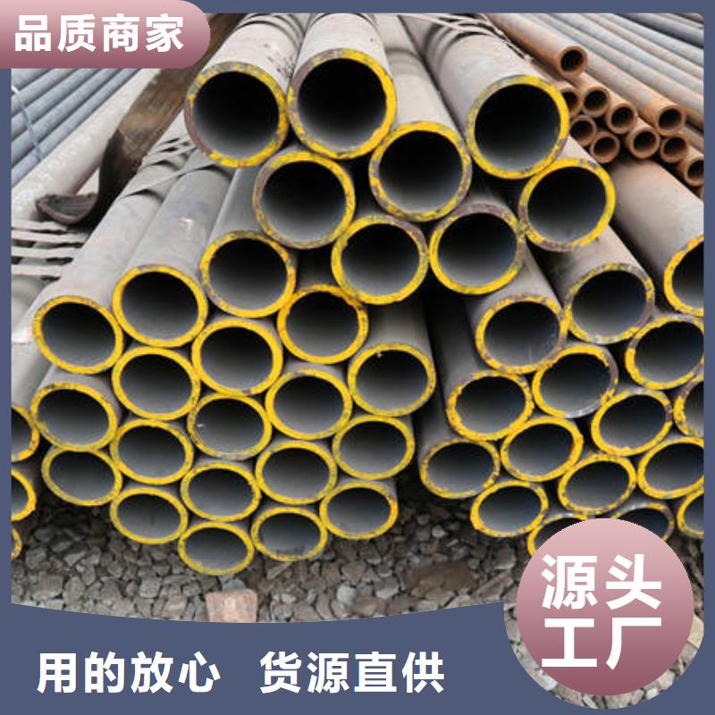 42CrMo-42CrMo畅销助您降低采购成本