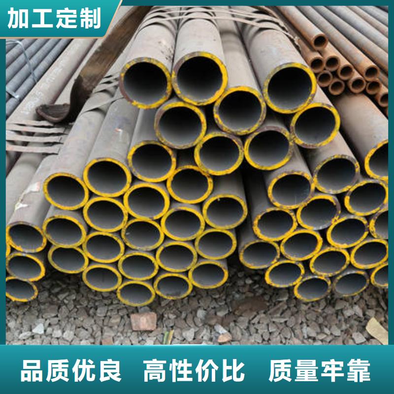 发货及时的42CrMo公司