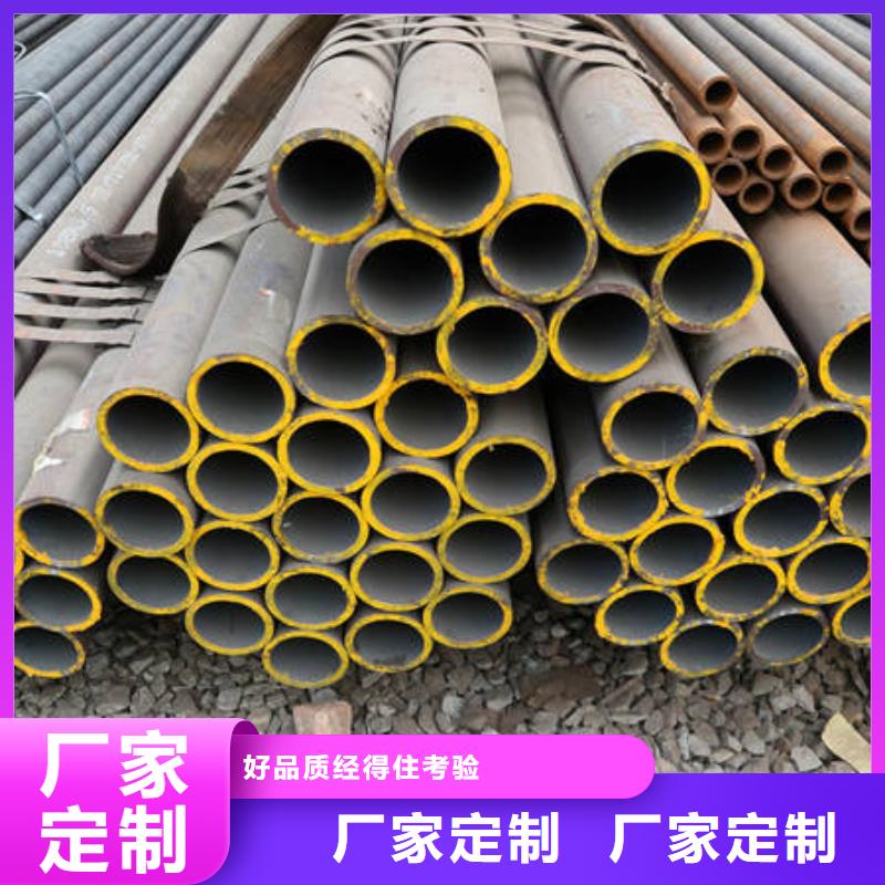 42CrMo大型生产基地