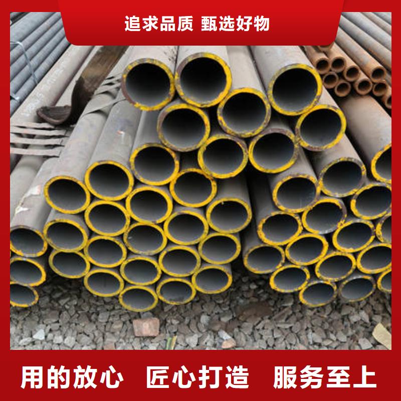 专业销售42CrMo-靠谱