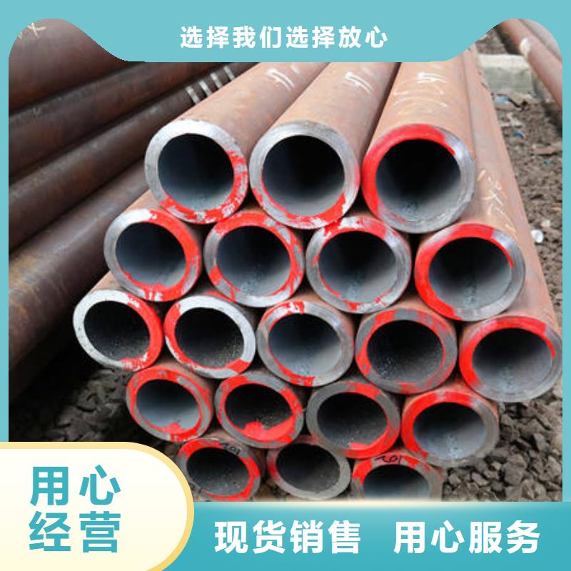 42CrMo厂家-性价比高