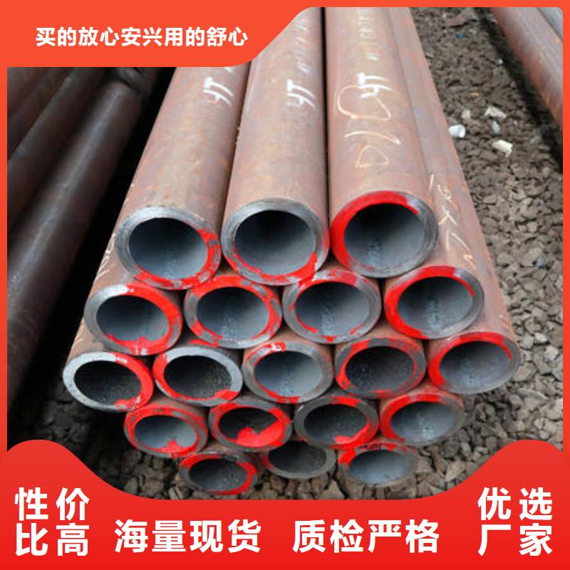 42CrMo厂家-性价比高精挑细选好货