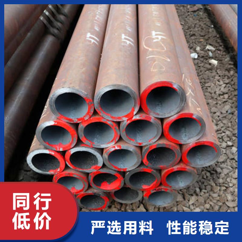 42CrMo择优厂家精选优质材料
