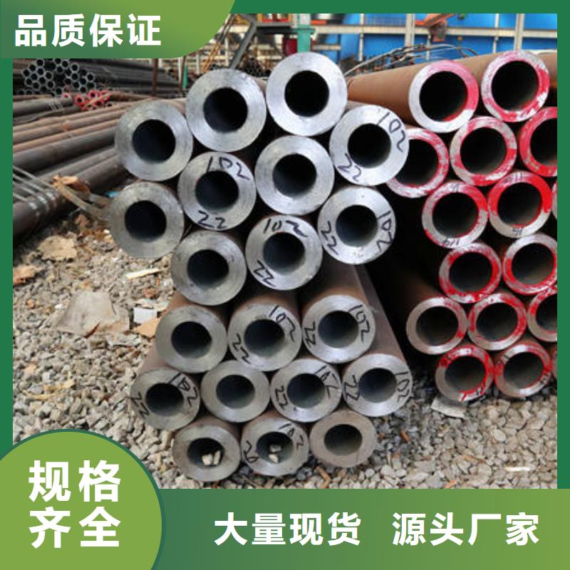 42CrMo-质量不用愁真材实料诚信经营