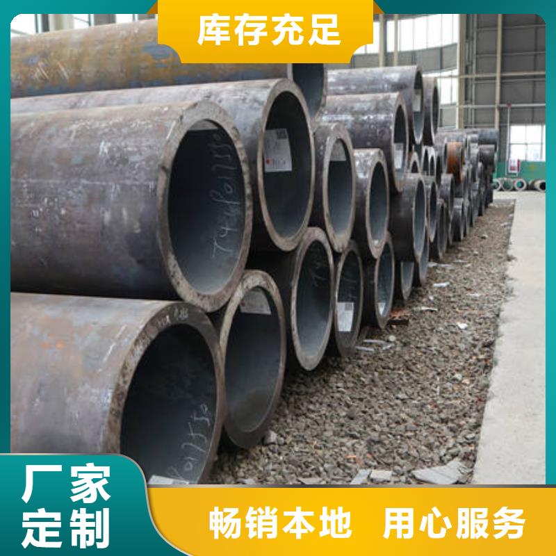 发货及时的42CrMo批发商
