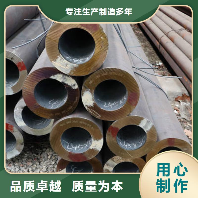 42CrMo质高价优