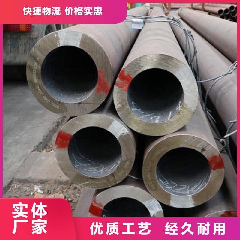 42CrMo厂家联系方式42CrMo厂家