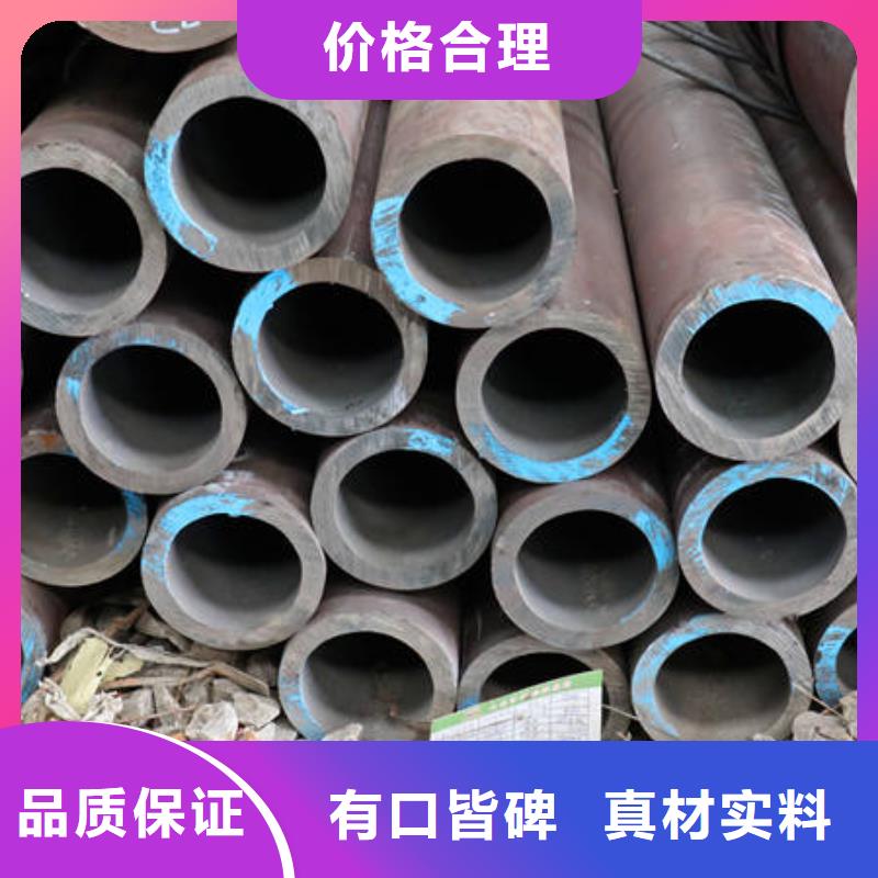 42CrMo直供厂家电话