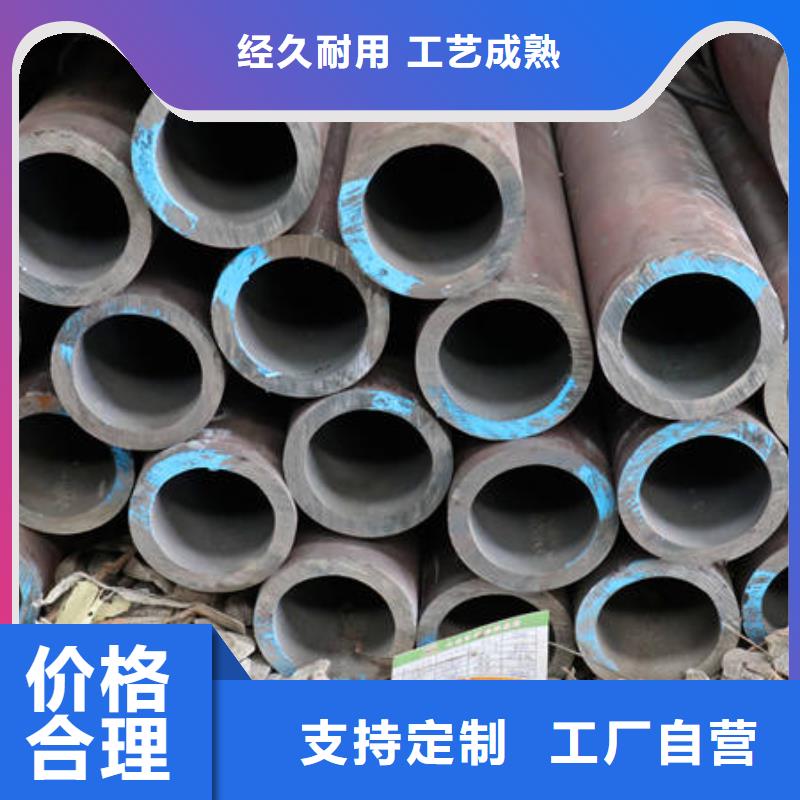 42CrMo原厂定做