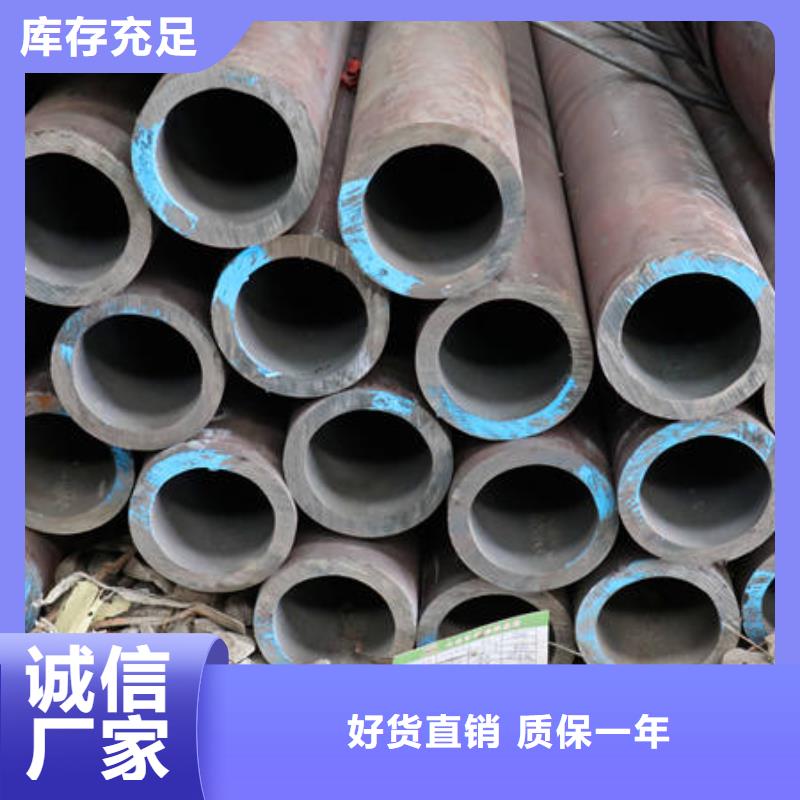 42CrMo-42CrMo实力厂家
