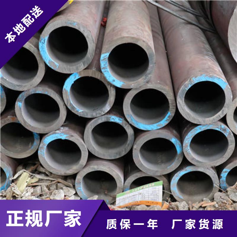 42CrMo优质供货厂家
