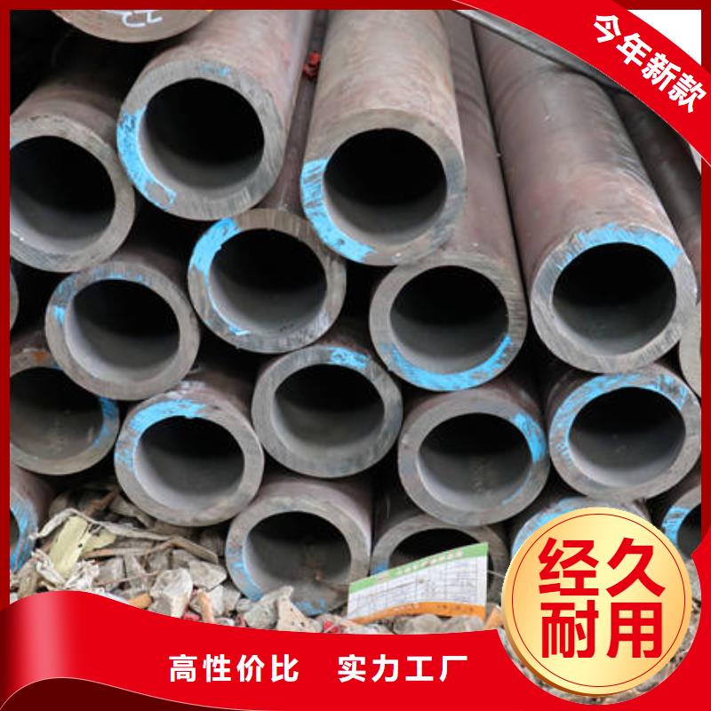 42CrMo批发定制