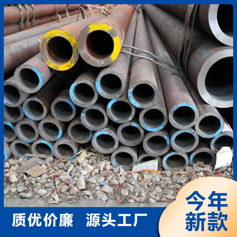 42CrMo-公司欢迎您！