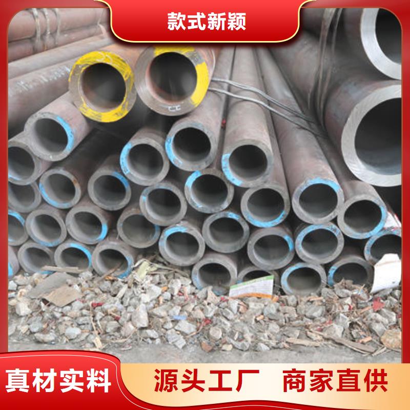 42CrMo安装品牌大厂家