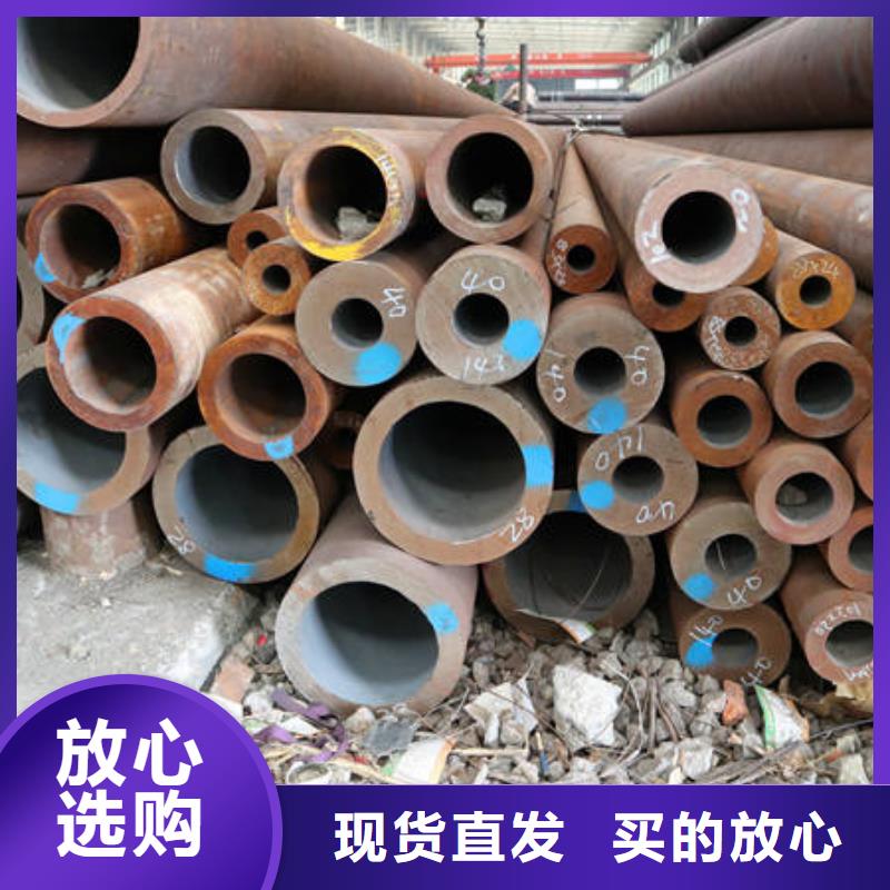 42CrMo优质商家生产型