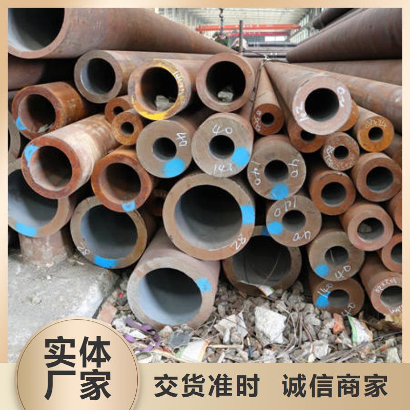 品牌的42CrMo厂家